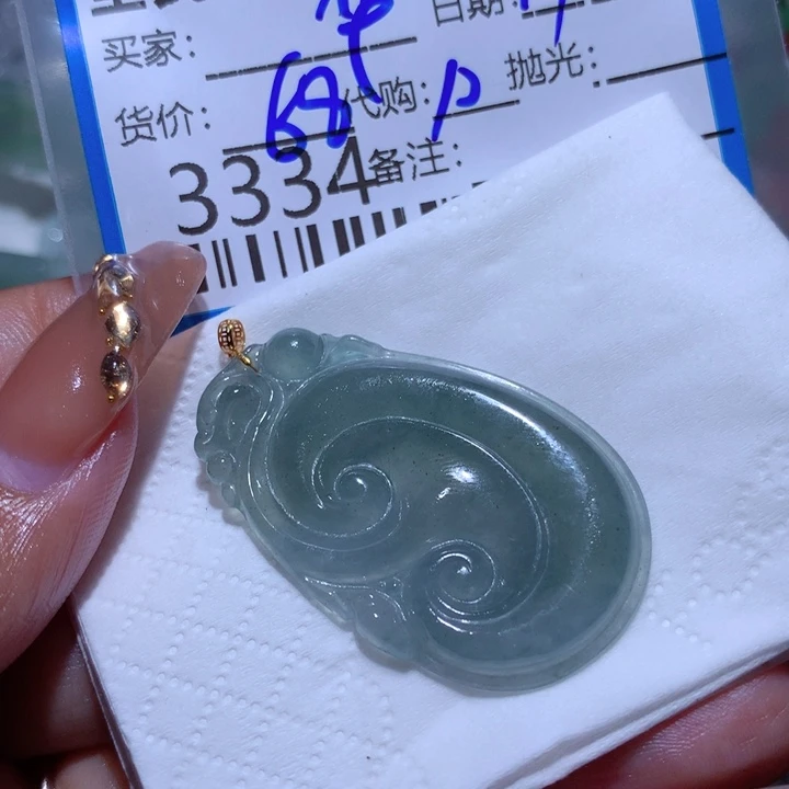翡翠颈饰未镶嵌华**剑