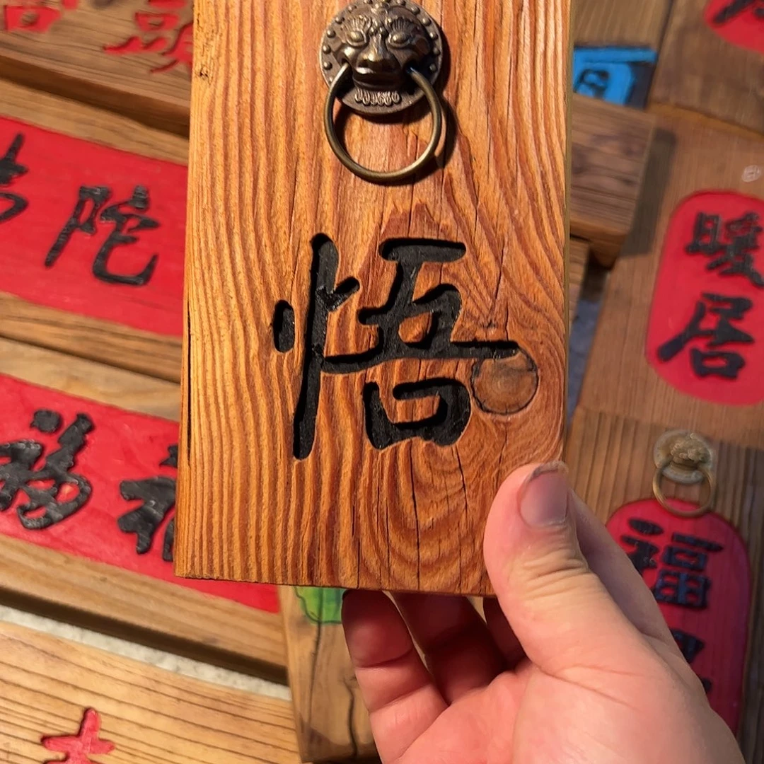 园***！哈哈哈哈哈哈哈哈哈哈