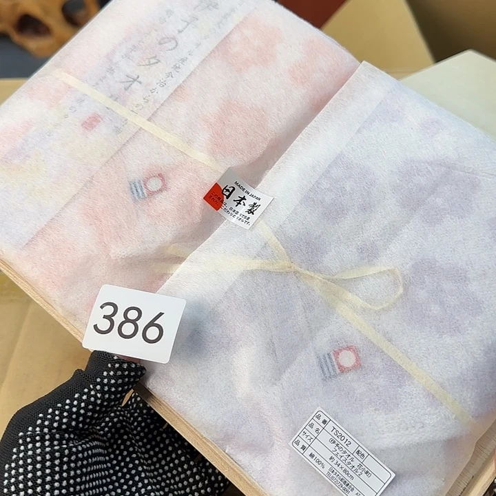 中古物品默认微瑕no退no换