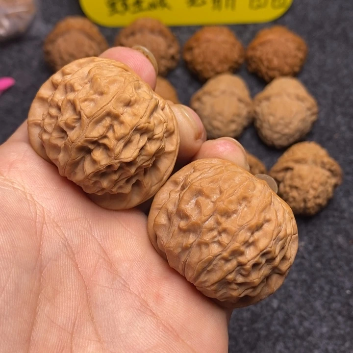 【闪购商品】吊坠文玩核桃43石门元宝