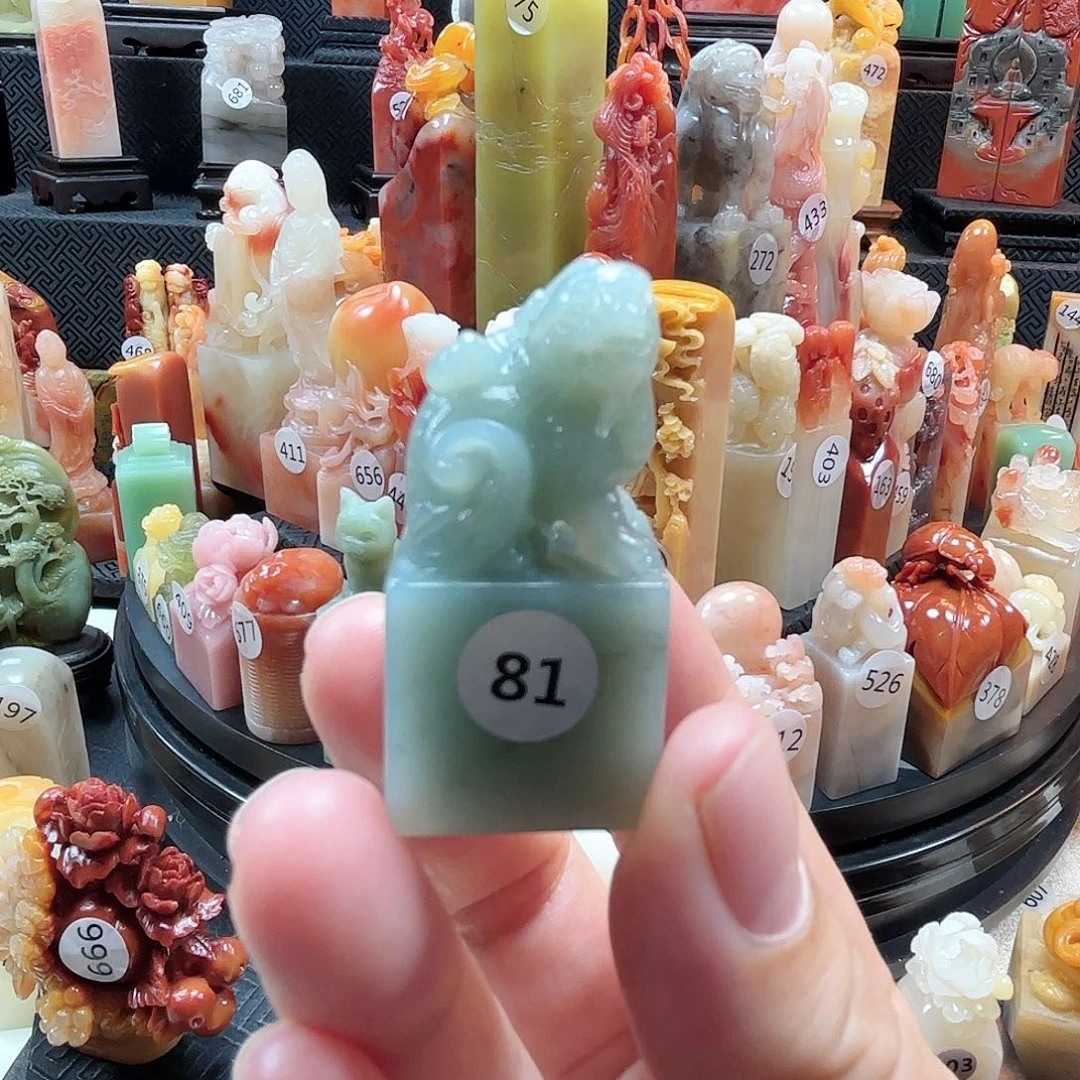 其他寿山石貔貅印章