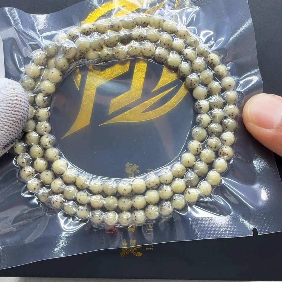 星月菩提吊坠30梵天糯冰大眼睛通体6左右圆108