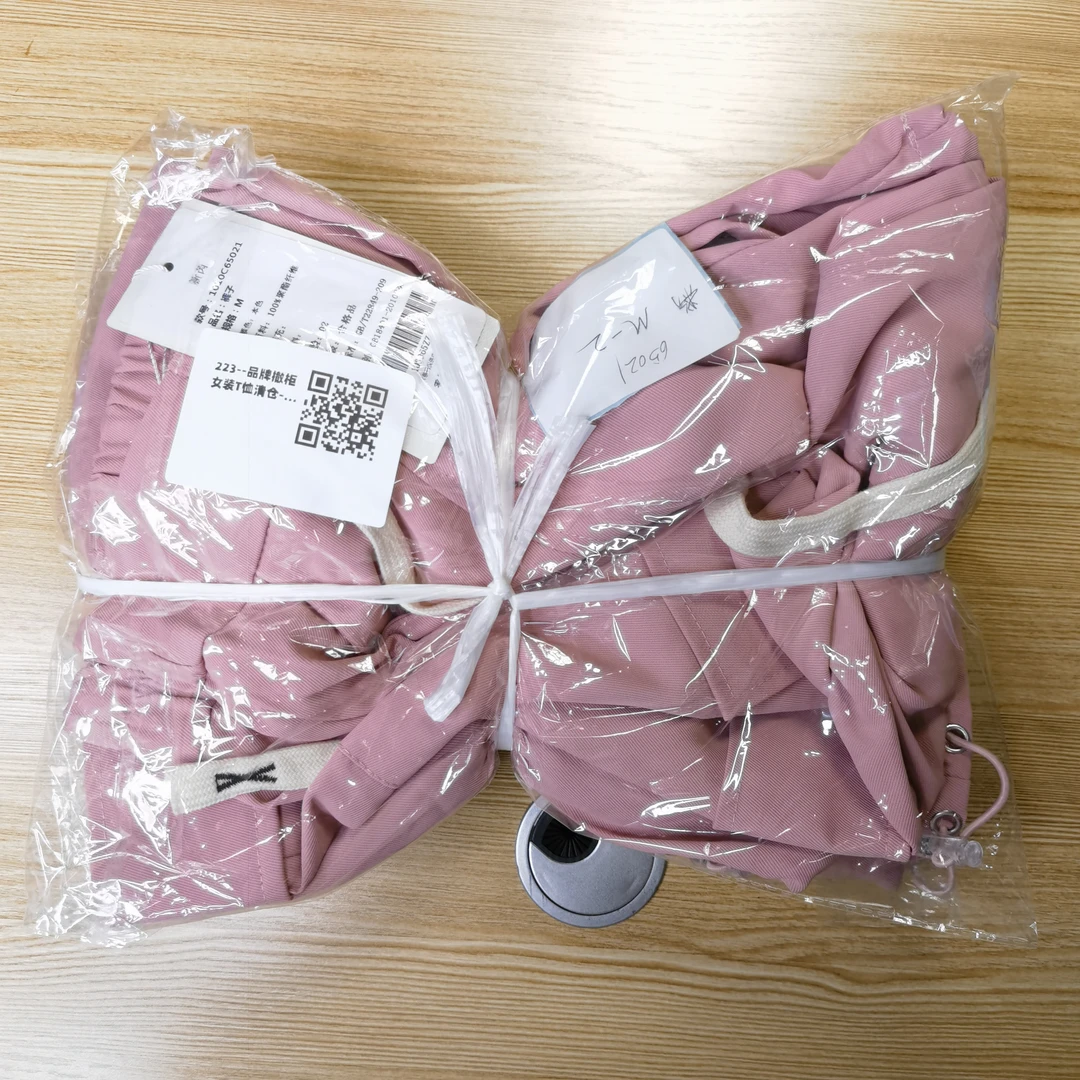 223--品牌撤柜女装T恤清仓-冯丽丽专属