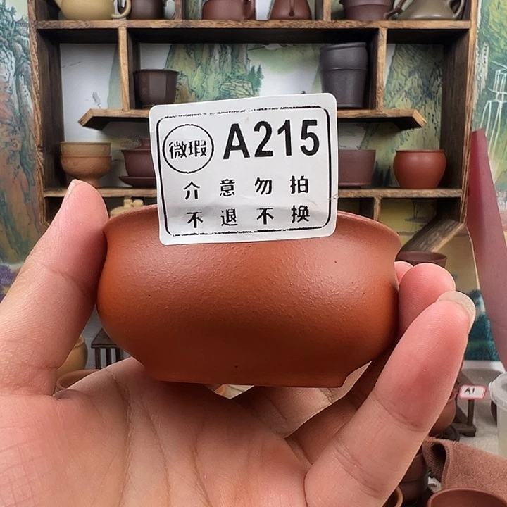 紫砂茶杯拙器甄选,纯原本矿。