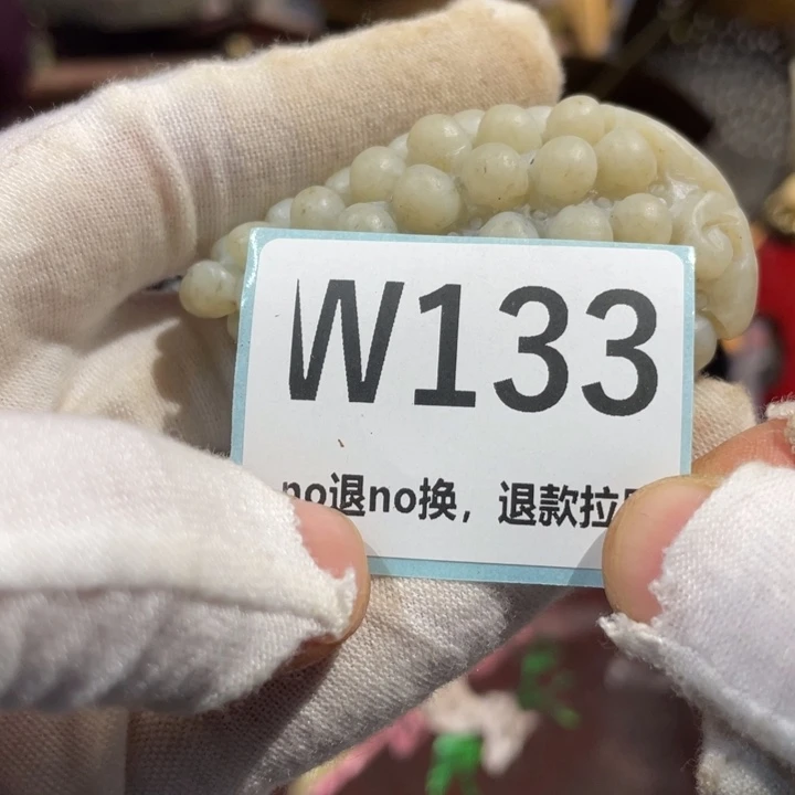 丁***瓷片二表姐直播火爆热卖