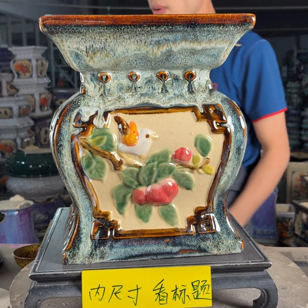 一风堂石湾花盆 面宽25高30底部高温裂