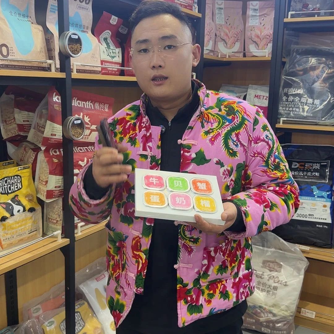 领先小餐盒牛贝蟹