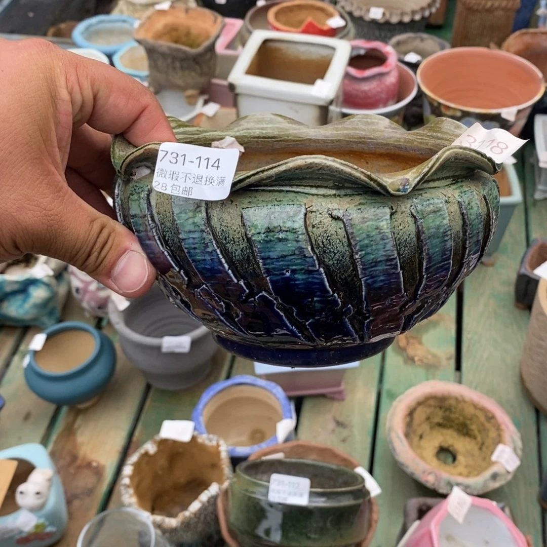 114号花盆内14.5高9.5瑕疵