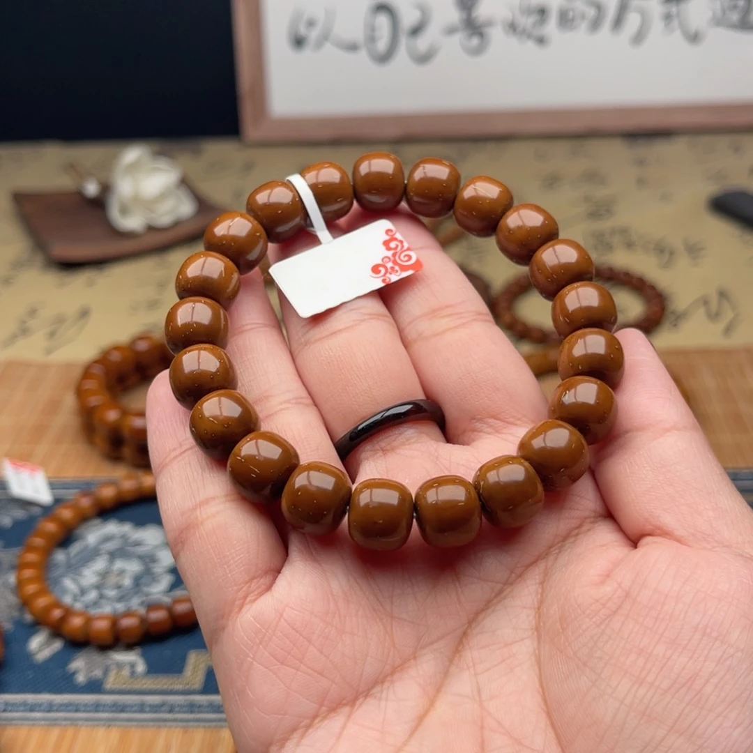 紫金鼠手串明**中实心老型11➕