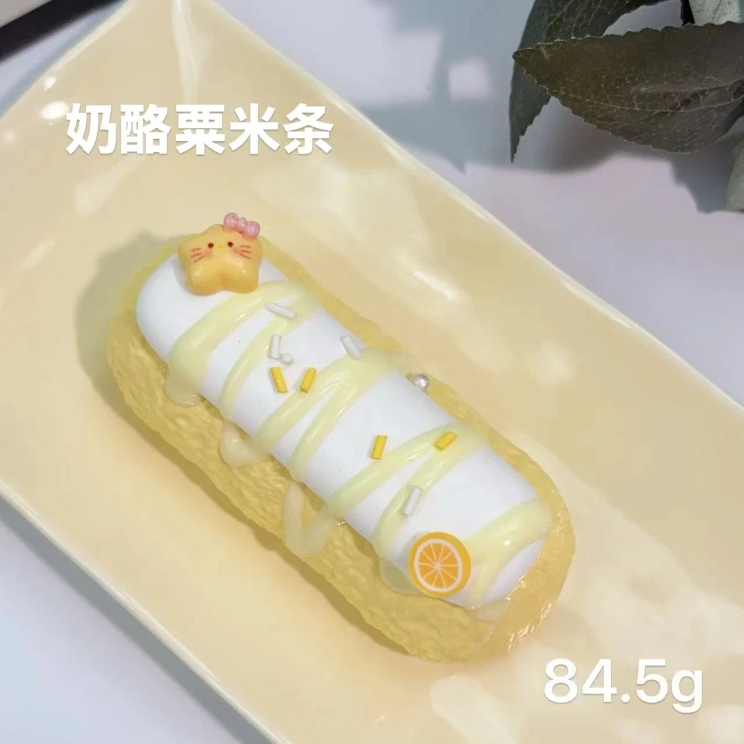 36号壳大大捏捏乐解压玩具手工制作默认瑕疵