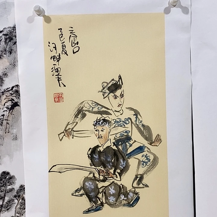 国画手写手绘作品243