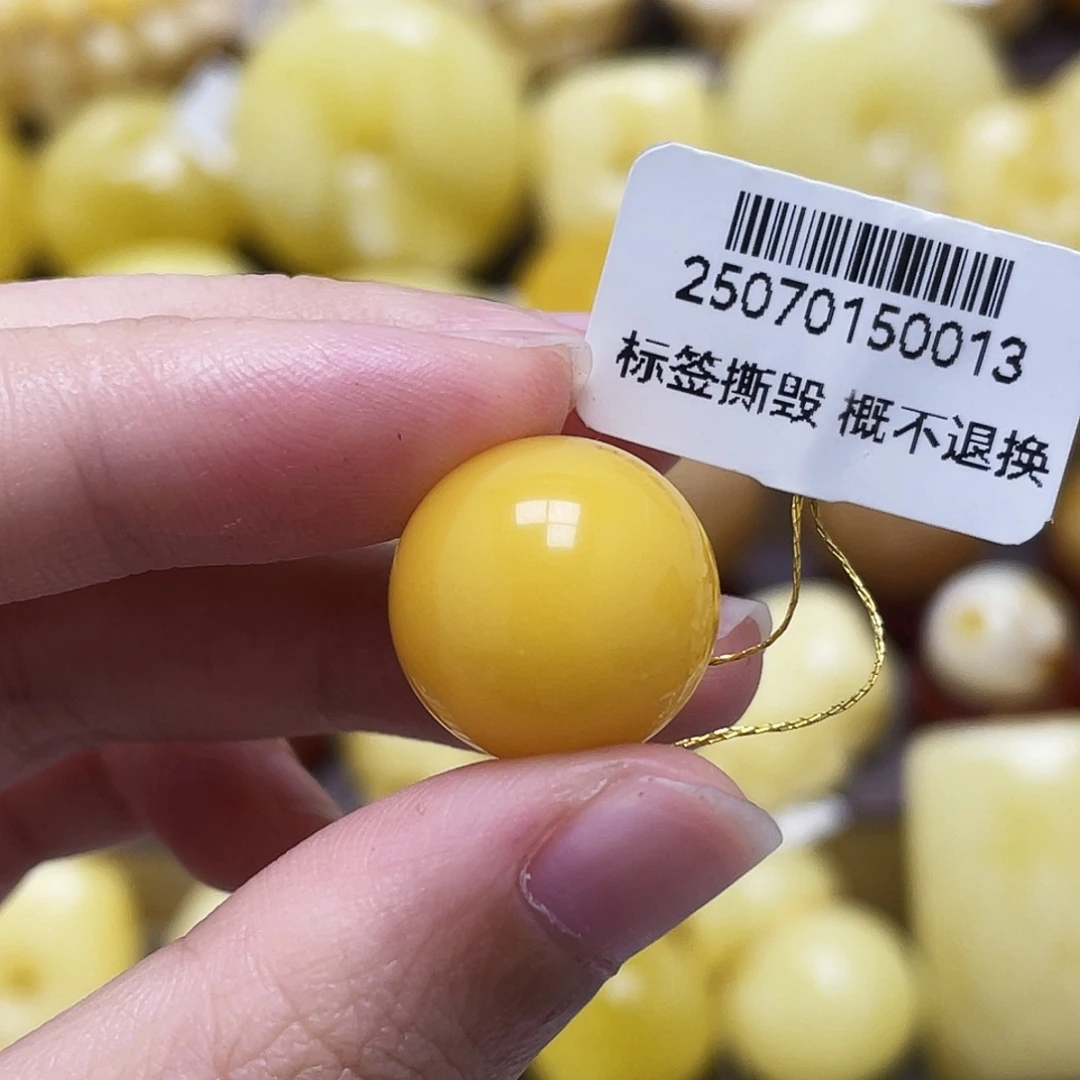 琥珀未镶嵌裸石15.9mm鸡油黄圆珠微瑕