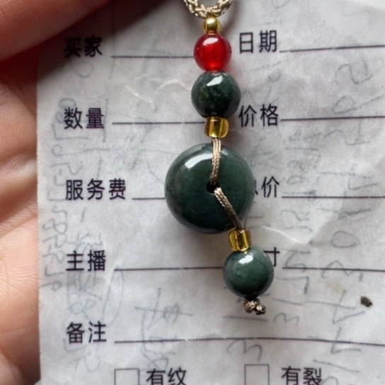 用***1和田玉未镶嵌颈饰