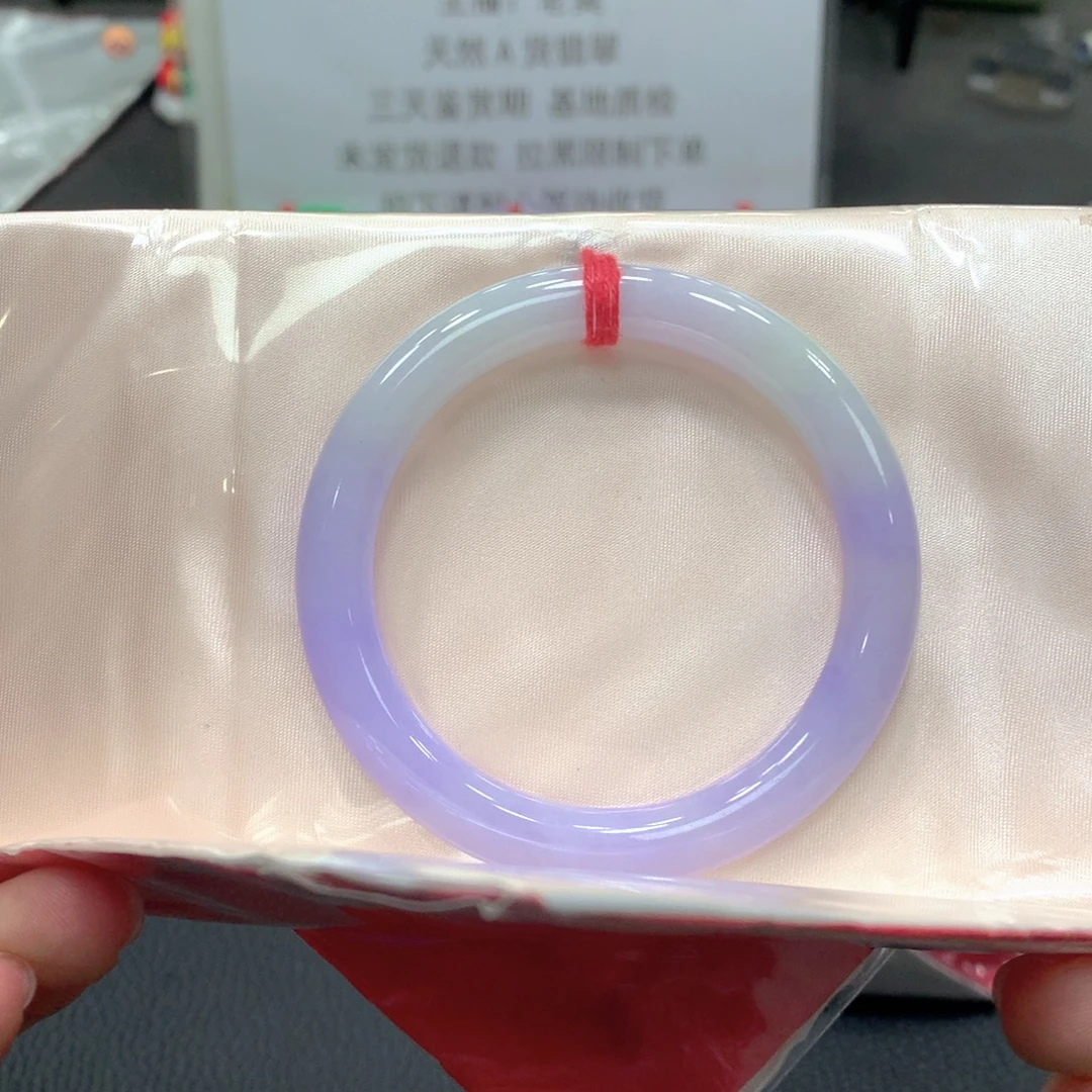 翡翠未镶嵌手镯51圆