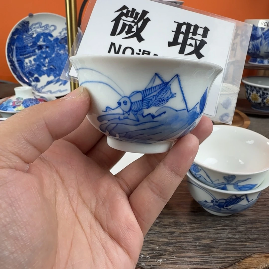 瓷片景德镇手绘青花茶器338