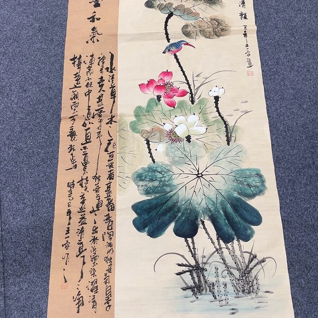 国画国画老师作品