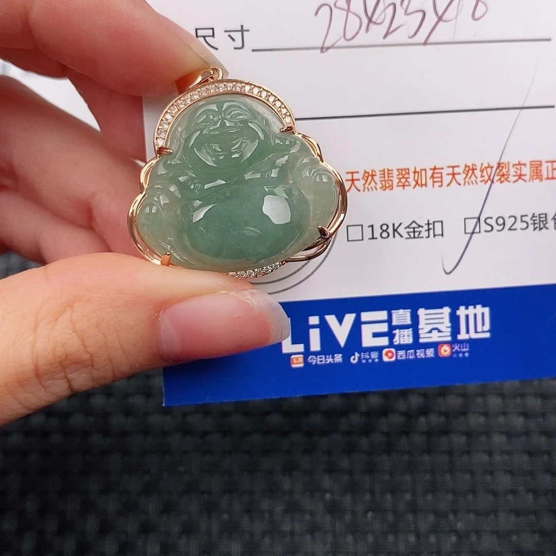 颈饰银S925镶嵌翡翠佛公