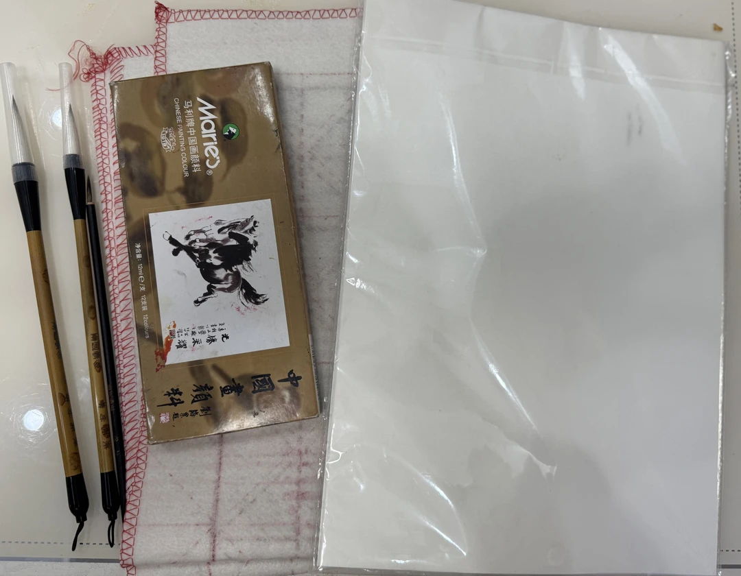 国画工具  毛笔 颜料 宣纸 毛毡