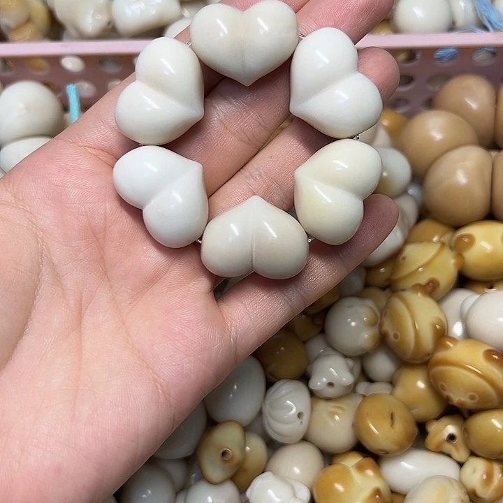 菩提根/象牙果吊坠特价瑕疵款爱心屁桃手捻不退不换