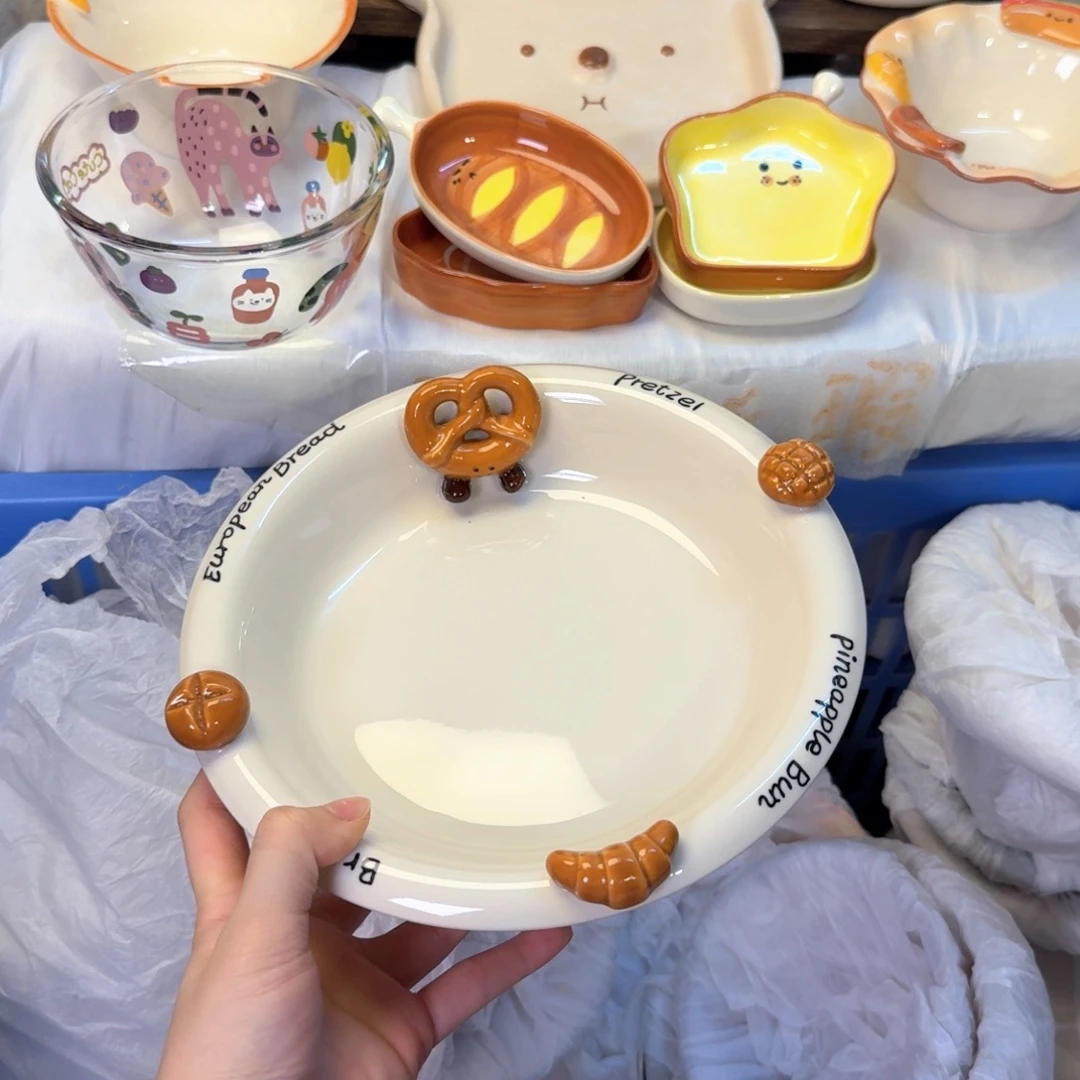 瓷陶瓷陶瓷陶瓷陶瓷