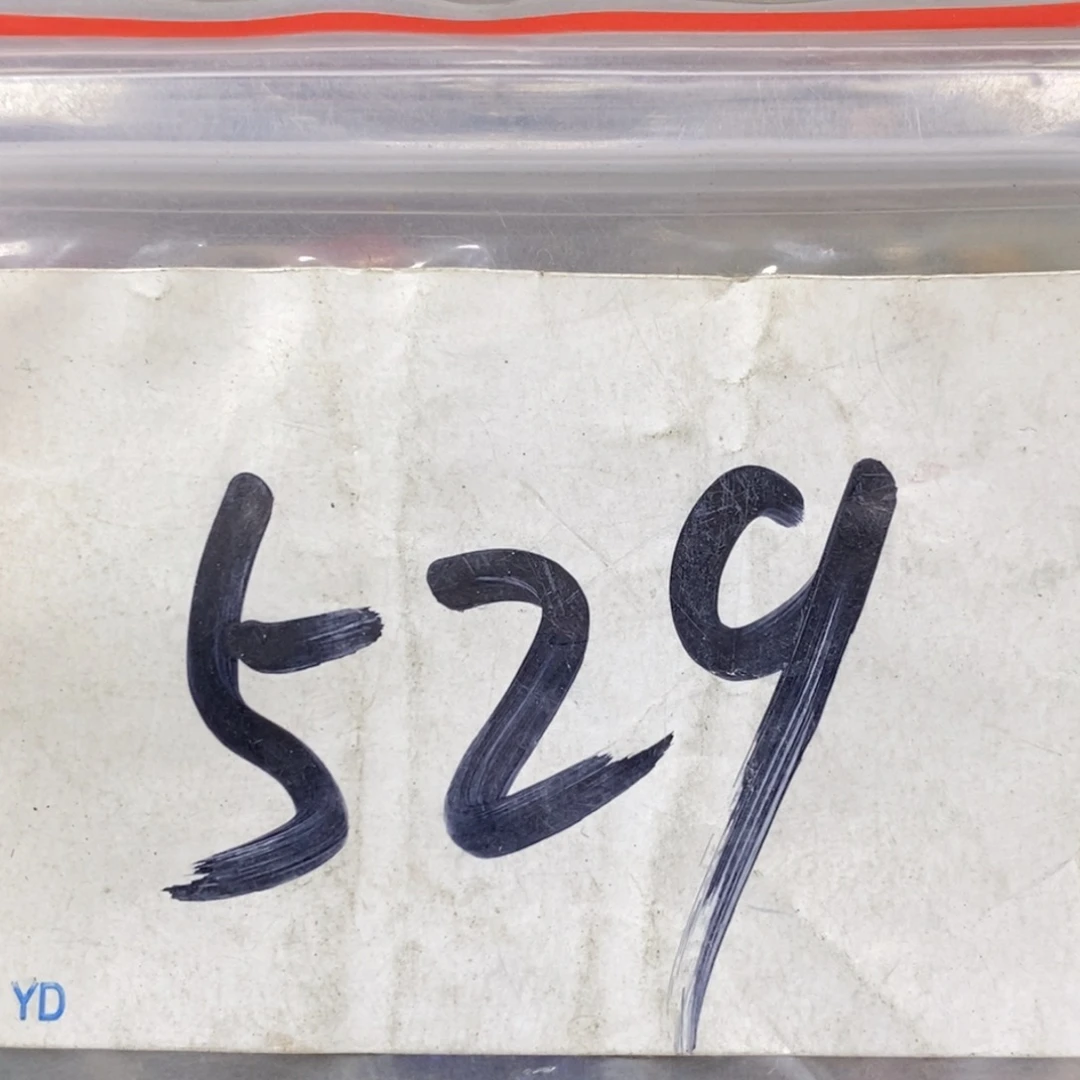 唯***爱吊坠龙脊菩提德宝文玩直播间专属链接
