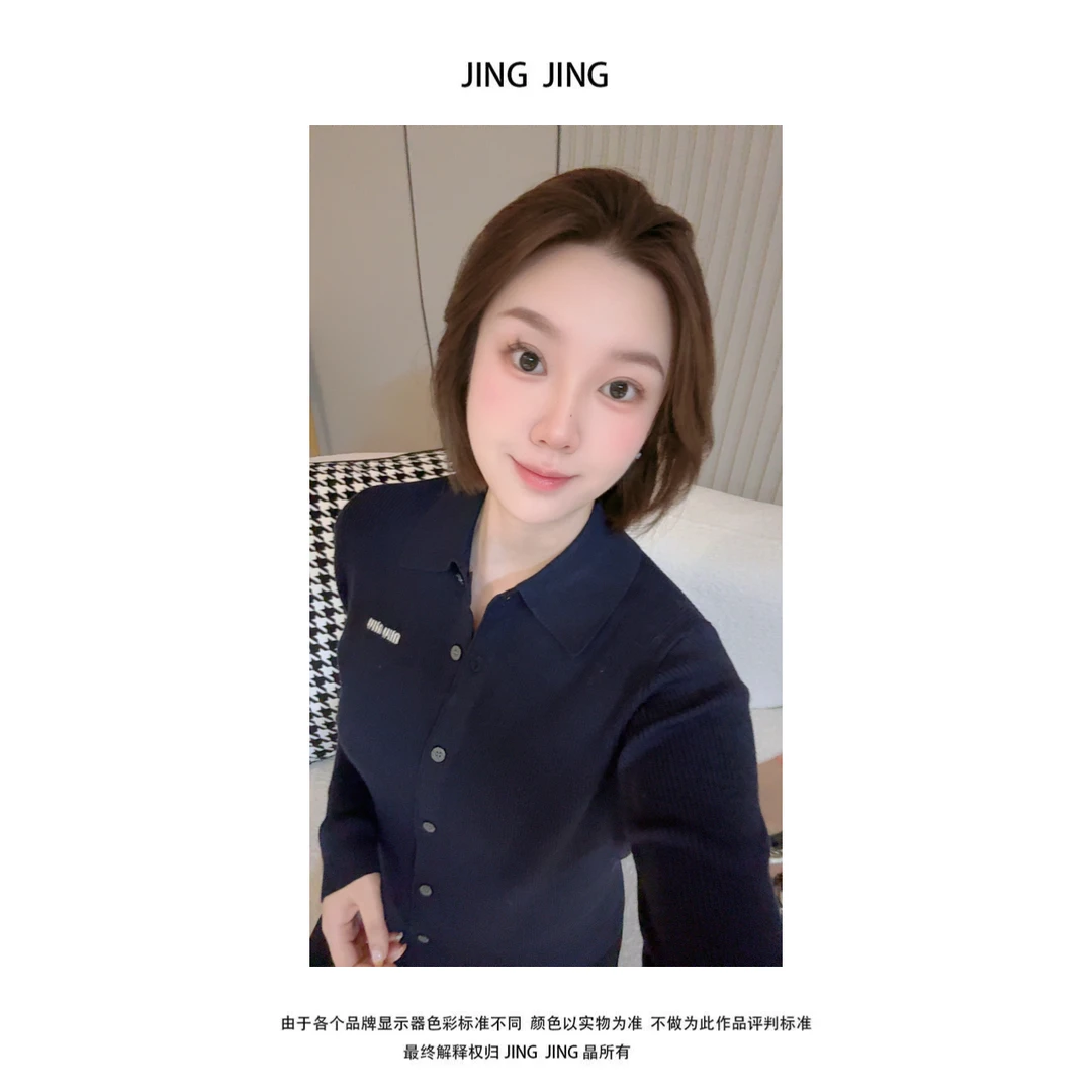 JING JING推荐【双缪提花翻领开衫针织衫】运动显瘦针织衫