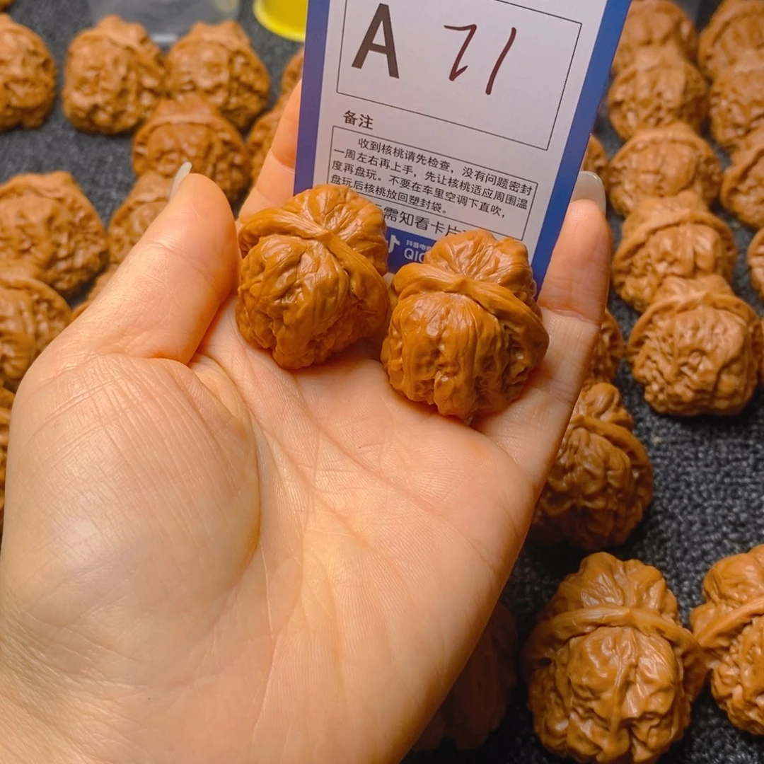 把件文玩核桃叫****李蛤蟆