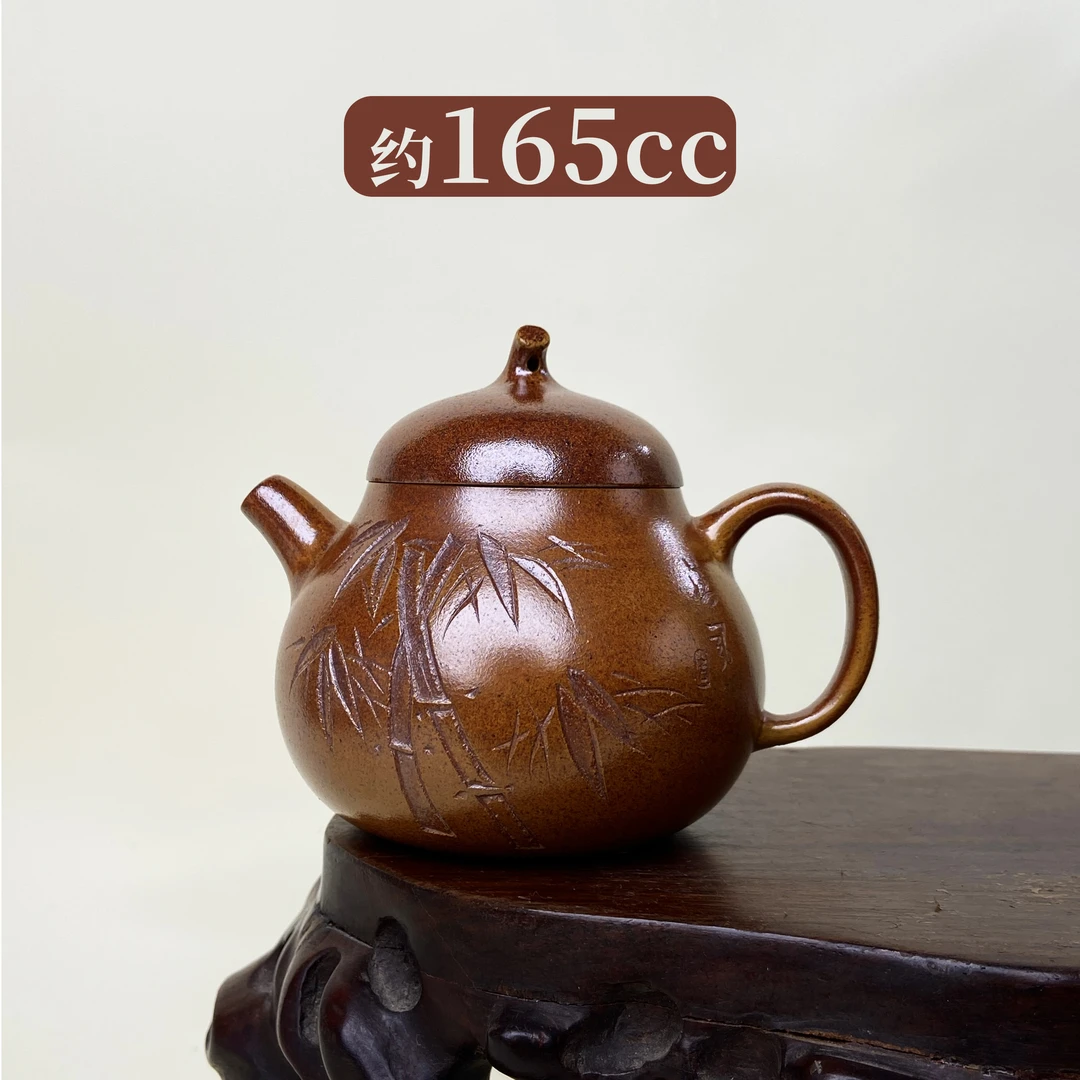 宜兴手工紫砂壶 GPQ4368-10