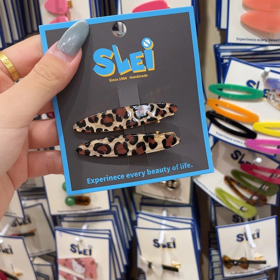 布艺非金属豹纹椭圆一组