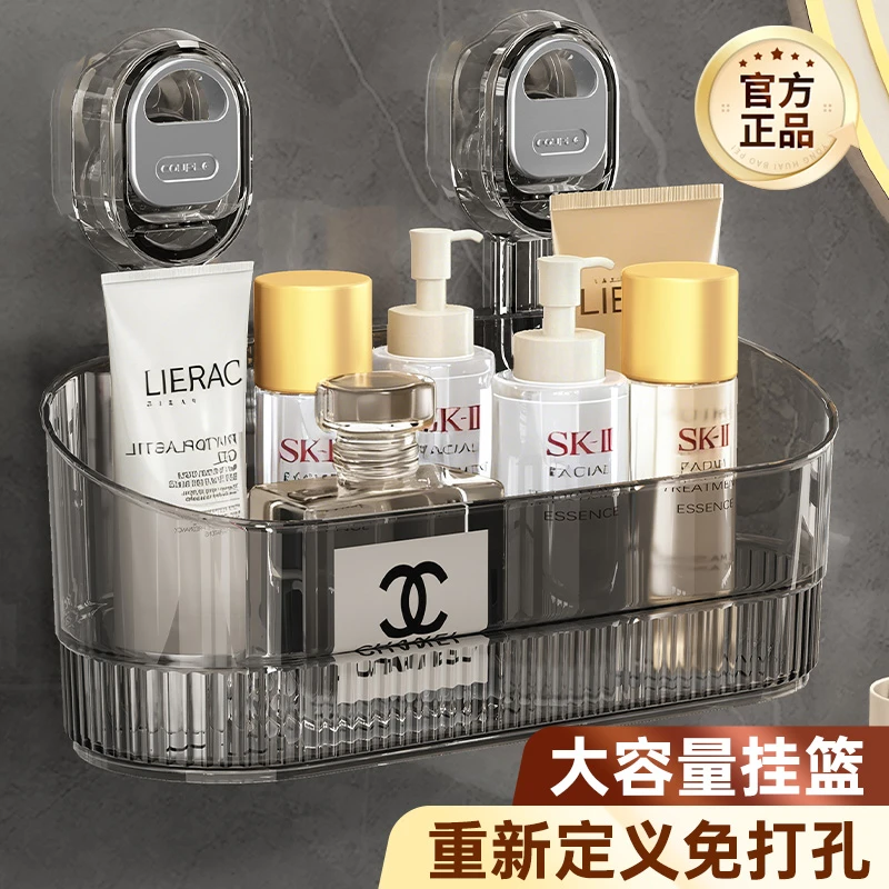 按压吸盘置物架卫生间免打孔壁挂墙上化妆品架子厕所洗漱台收纳架