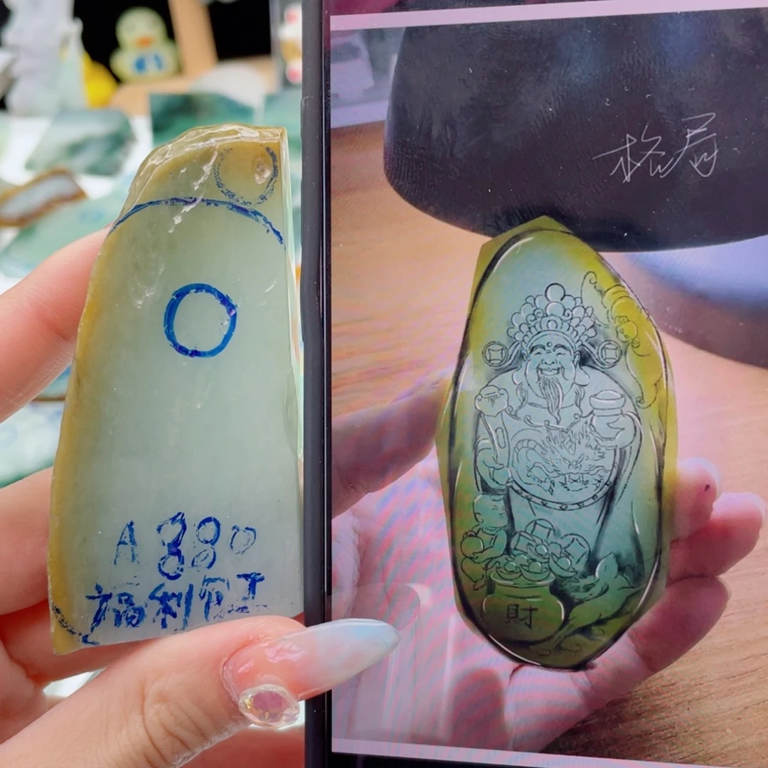 定制翡翠未镶嵌纯天然缅甸A货翡翠
