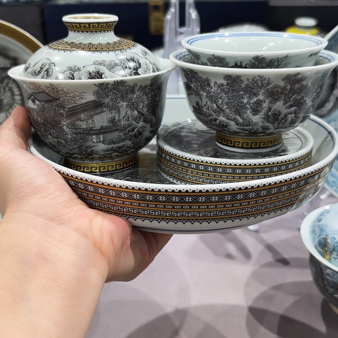 瓷片景德镇瓷器博物研究