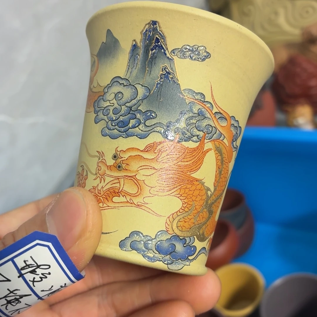 茶杯紫砂瑕疵不退不换介意勿拍