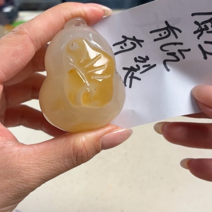 玛瑙/玉髓未镶嵌吊坠(不含链)