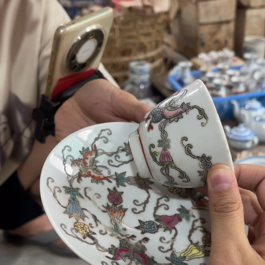 怀旧瓷器 默认微瑕 介意勿拍