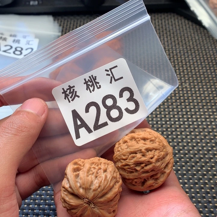 吊坠文玩核桃铁锤