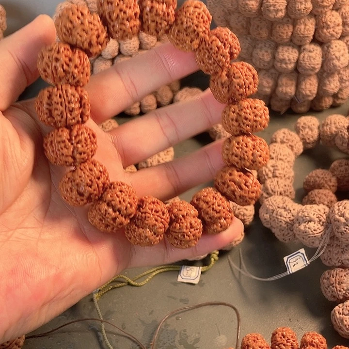 知***堯金刚菩提吊坠金刚菩提
