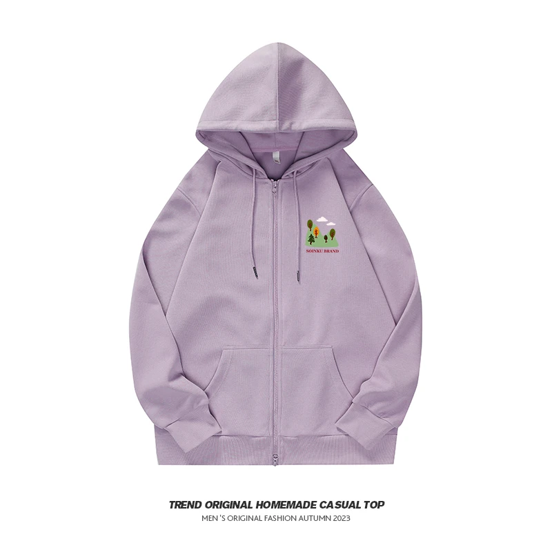 【外套系列】树景 拉链开衫帽衣宽松挺阔男女可穿无性别穿搭