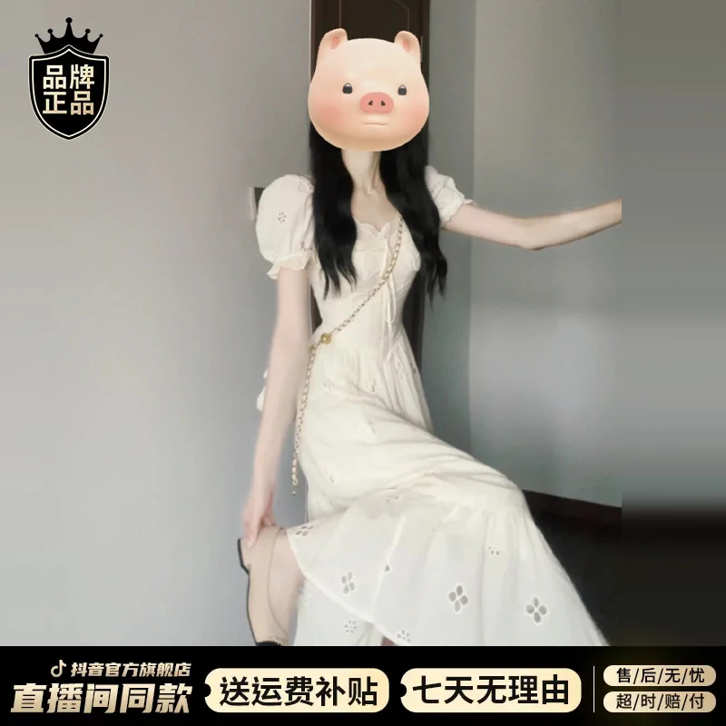 夏天轻奢洋气出街衣服高贵系连衣裙子女爆款2025夏新款高级感长裙