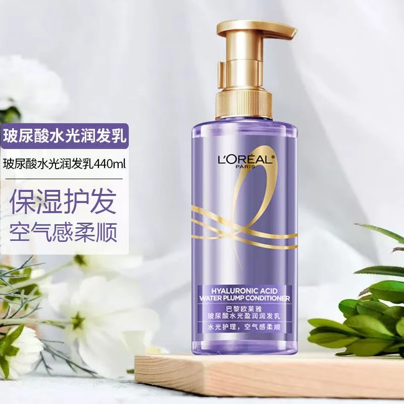 欧莱雅玻尿酸水光盈润洗发乳