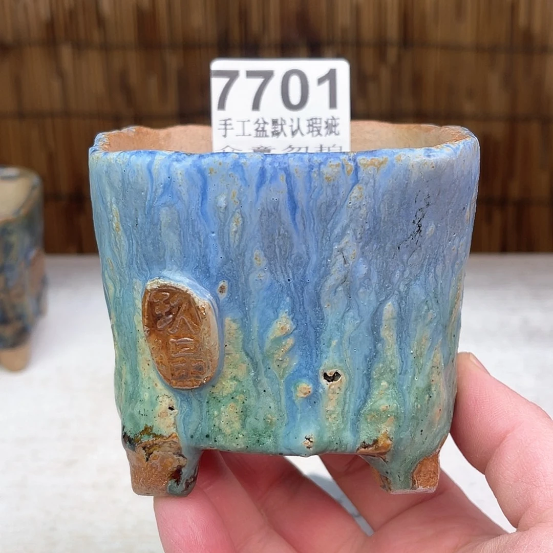 景德镇陶瓷艺术玖品瑕疵