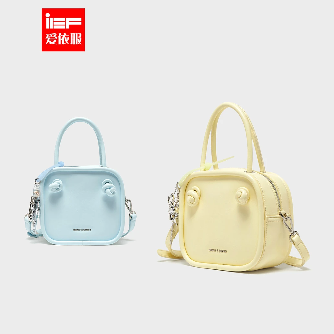 IEF/爱依服时尚女包2025夏季新款韩版多巴胺设计感手提小号异形包