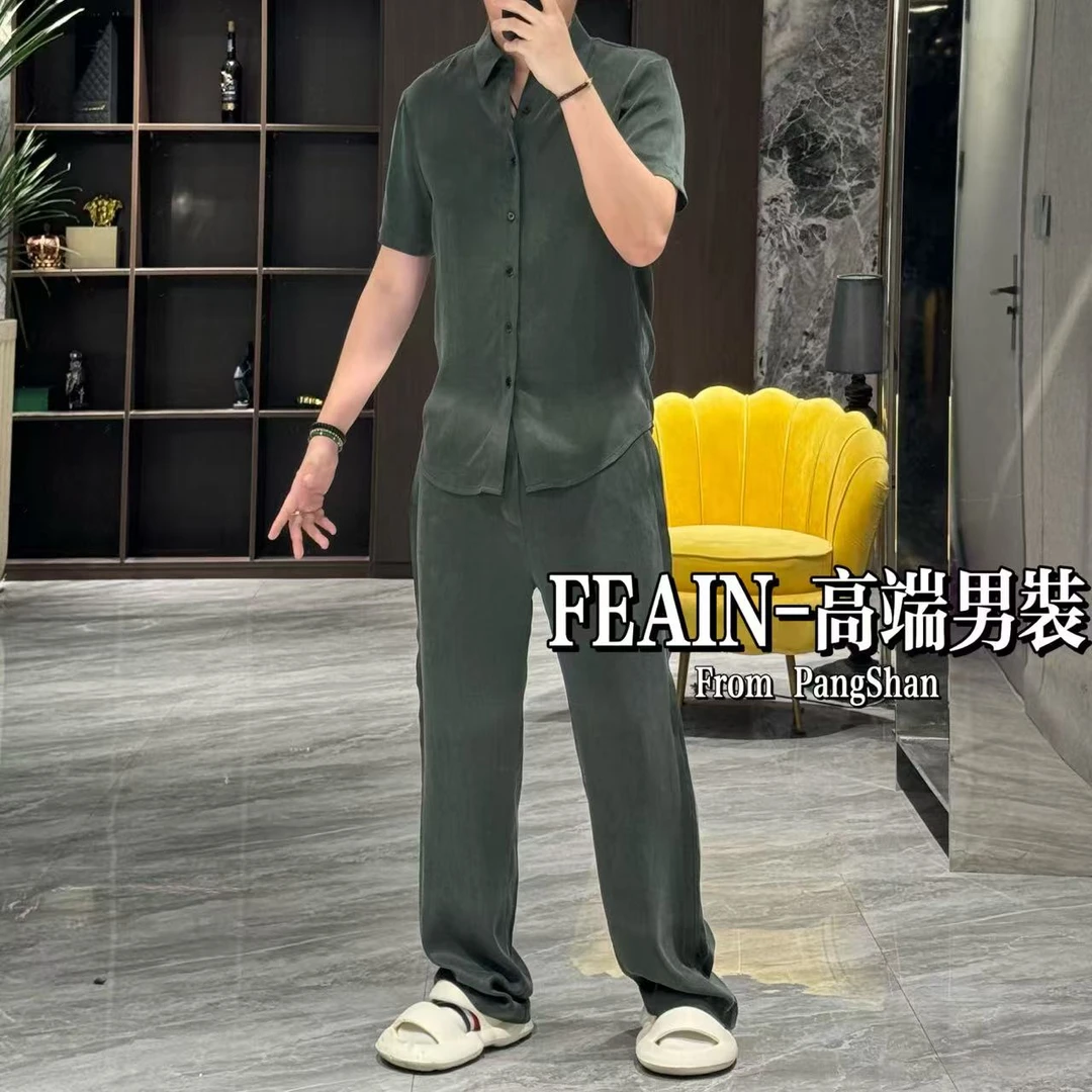 【进口铜氨丝】高端休闲哑光色宽松版男士铜氨丝衬衫套装20250530