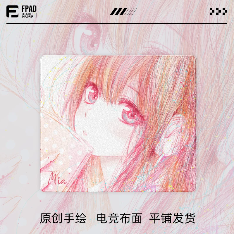 FPAD【米娅Mia】二次元电竞鼠标垫FPS专用无畏契约细面涩垫cs