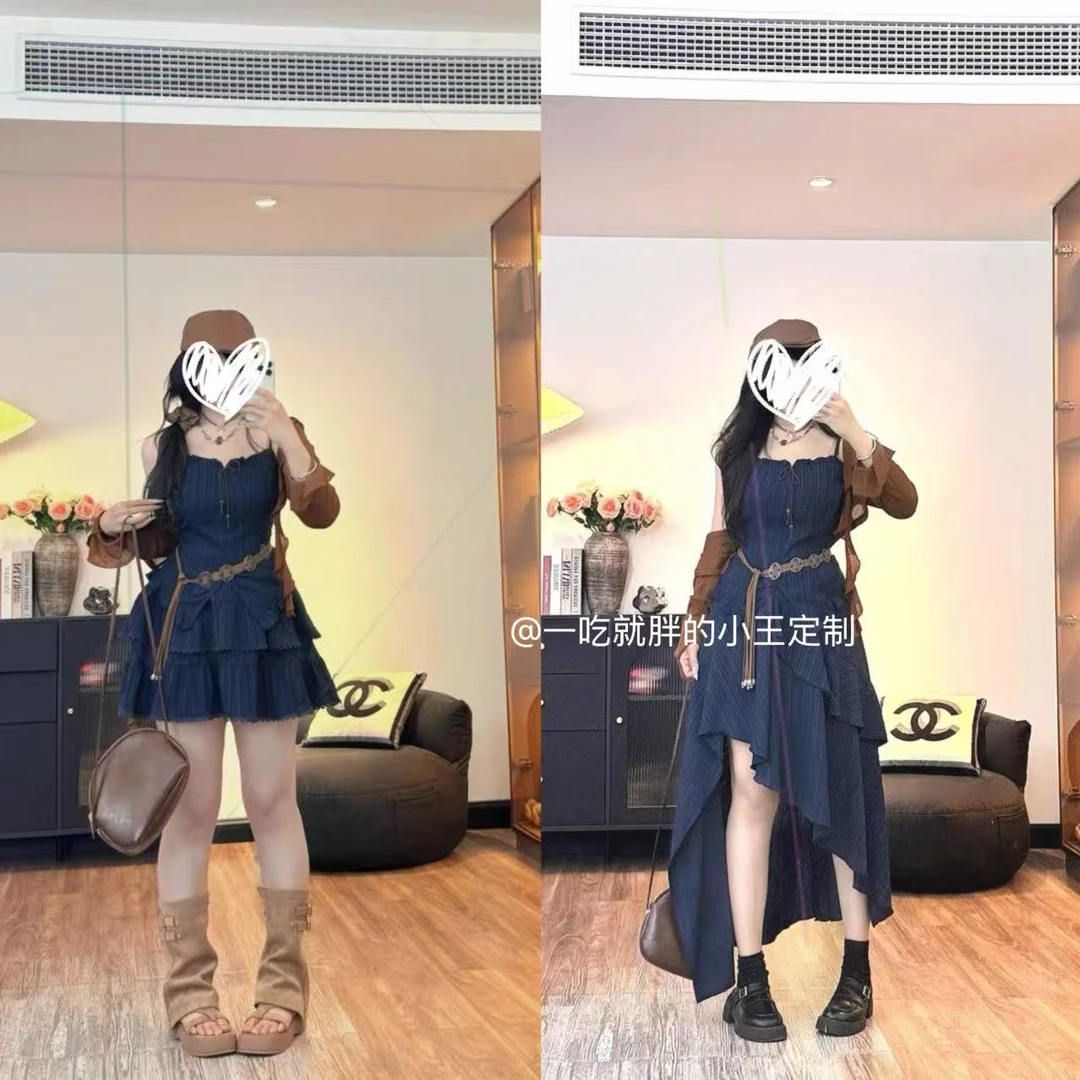 【小王家】胖MM大码纯欲风吊带裙开衫搭配腰带减龄显瘦套装