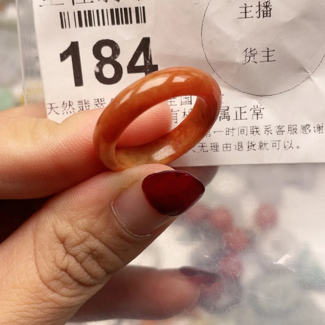 【闪购商品】翡翠颈饰未镶嵌天然20