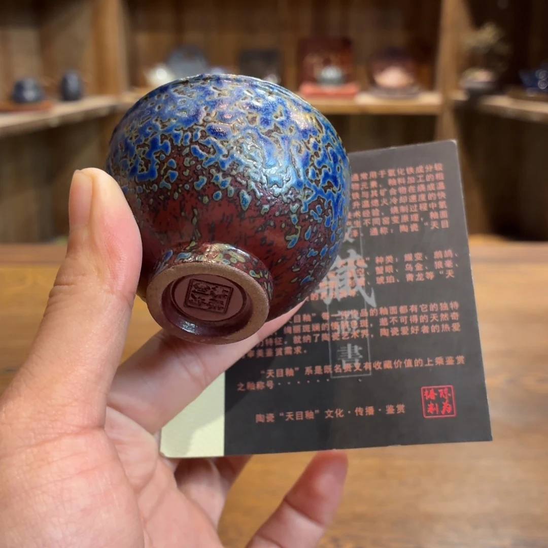 柴烧老岩泥茶器皿