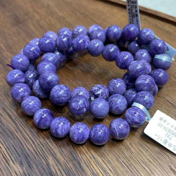 【书记甄选】天然紫龙晶单圈手链 多样式发一 10mm+ gxl140