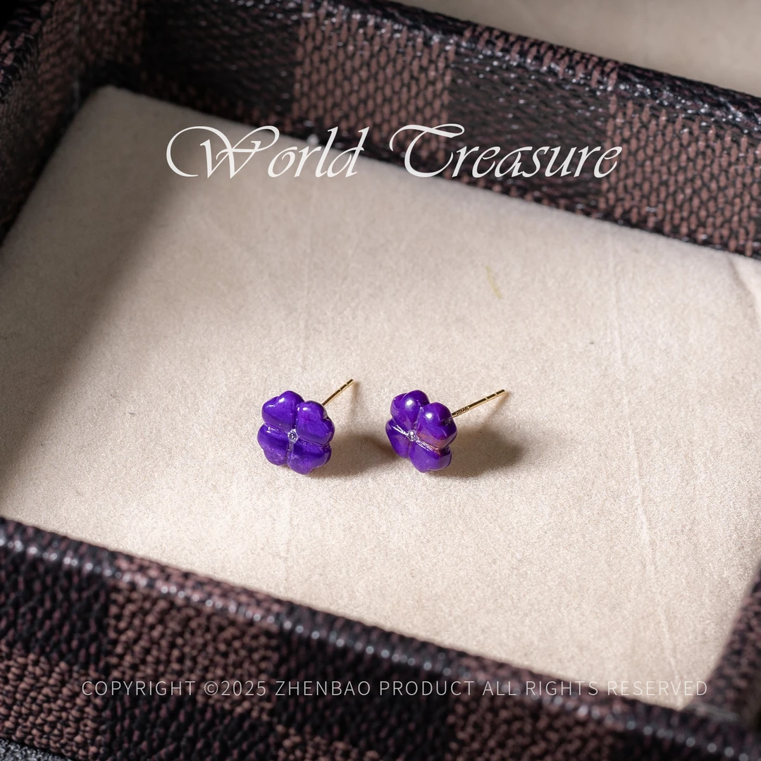 -幸运丨四叶草南非舒俱来耳钉/多样性发一对/P11881