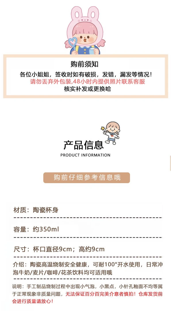 多场景适用： • 晨间咖啡提神 • 午后花茶时光 • 办公室养生茶饮